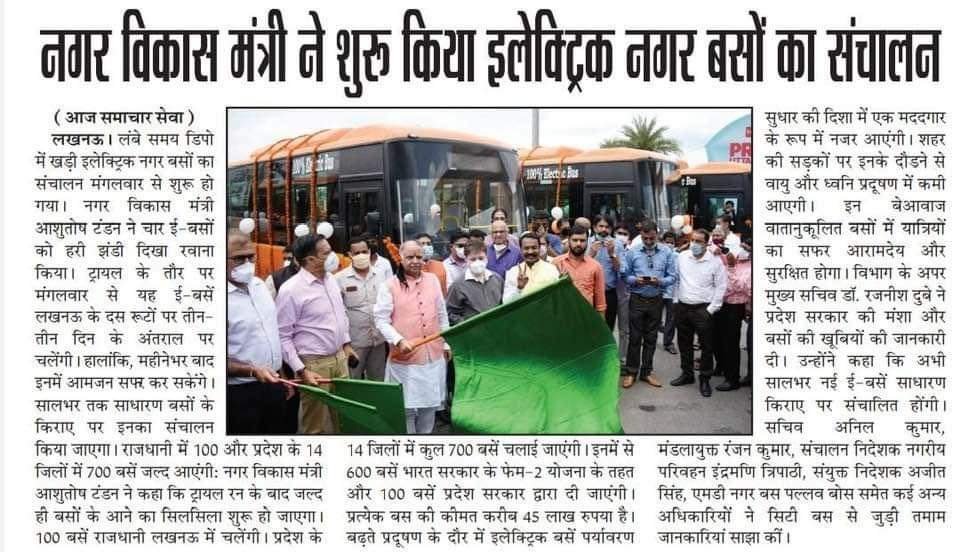 Drivetrain Assembly & Integration